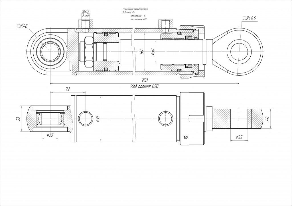 Гидроцилиндр в разрезе чертеж