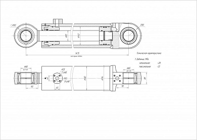 Гидроцилиндр ЦГ-140.80х1000.11