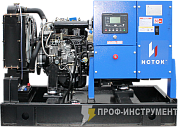 Дизельный генератор АД8С-Т400-РМ15-1