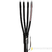 Муфта концевая 4ПКТп(б)-1-150/240(Б) 57789