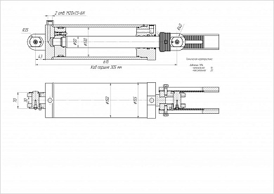 Гидроцилиндр ЦГ-130.50х305.01