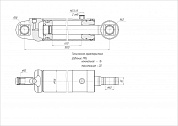 Гидроцилиндр ЦГ-125.63х630.12