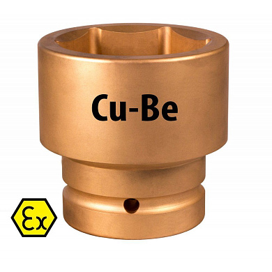 Головка ударная искробезопасная PNG-108-32Be