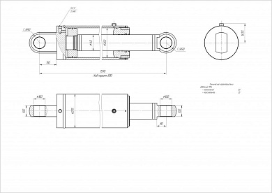 Гидроцилиндр ЦГ-260.140х800.22