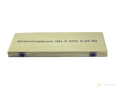 Штангенциркуль ШЦ-2-1000 0,05 губ. 150мм ЧИЗ