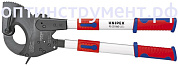 Резак для кабелей (по принципу трещотки) с выдвижными рукоятками KNIPEX 95 32 060 KN-9532060