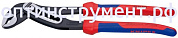 Клещи сантехнические Alligator ®, 300 мм, KNIPEX 88 02 300 KN-8802300