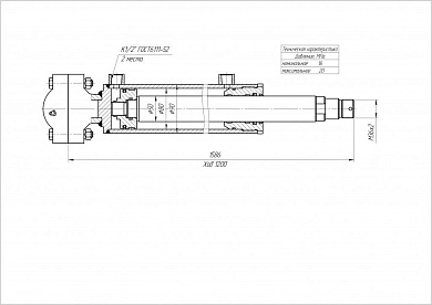 Гидроцилиндр ЦГ-80.50х1200.73