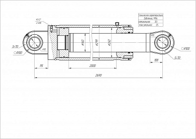 Гидроцилиндр ЦГ-260.160х2000.11