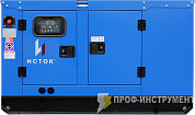Дизельный генератор АД8С-Т400-РПМ15-1