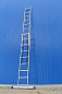 Лестница-стремянка Алюмет двухсекционная универсальная 6218 2x18